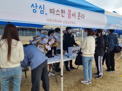 벚꽃.jpg