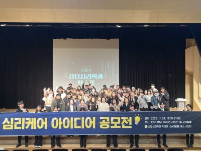 KakaoTalk_20241201_184303037_01.jpg