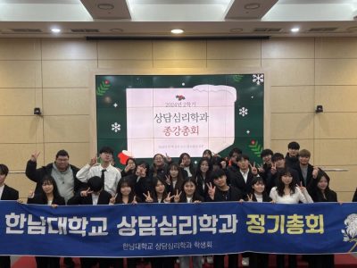 KakaoTalk_20250319_103527842_01.jpg