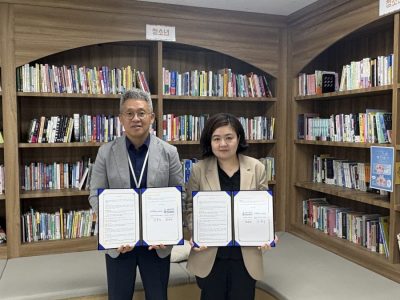 상담심리학과-250423-업무협약식-사진.jpg
