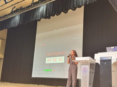 2025-실패포럼-사진2.jpg