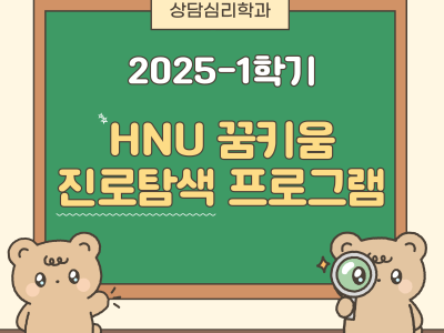 제목을-입력해주세요_-001.png