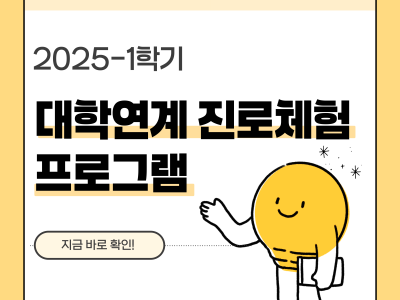 제목을-입력해주세요_-001.png