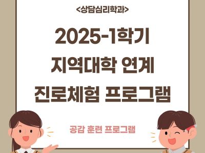 제목을-입력해주세요.jpg