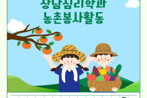 IMG_5835.PNG